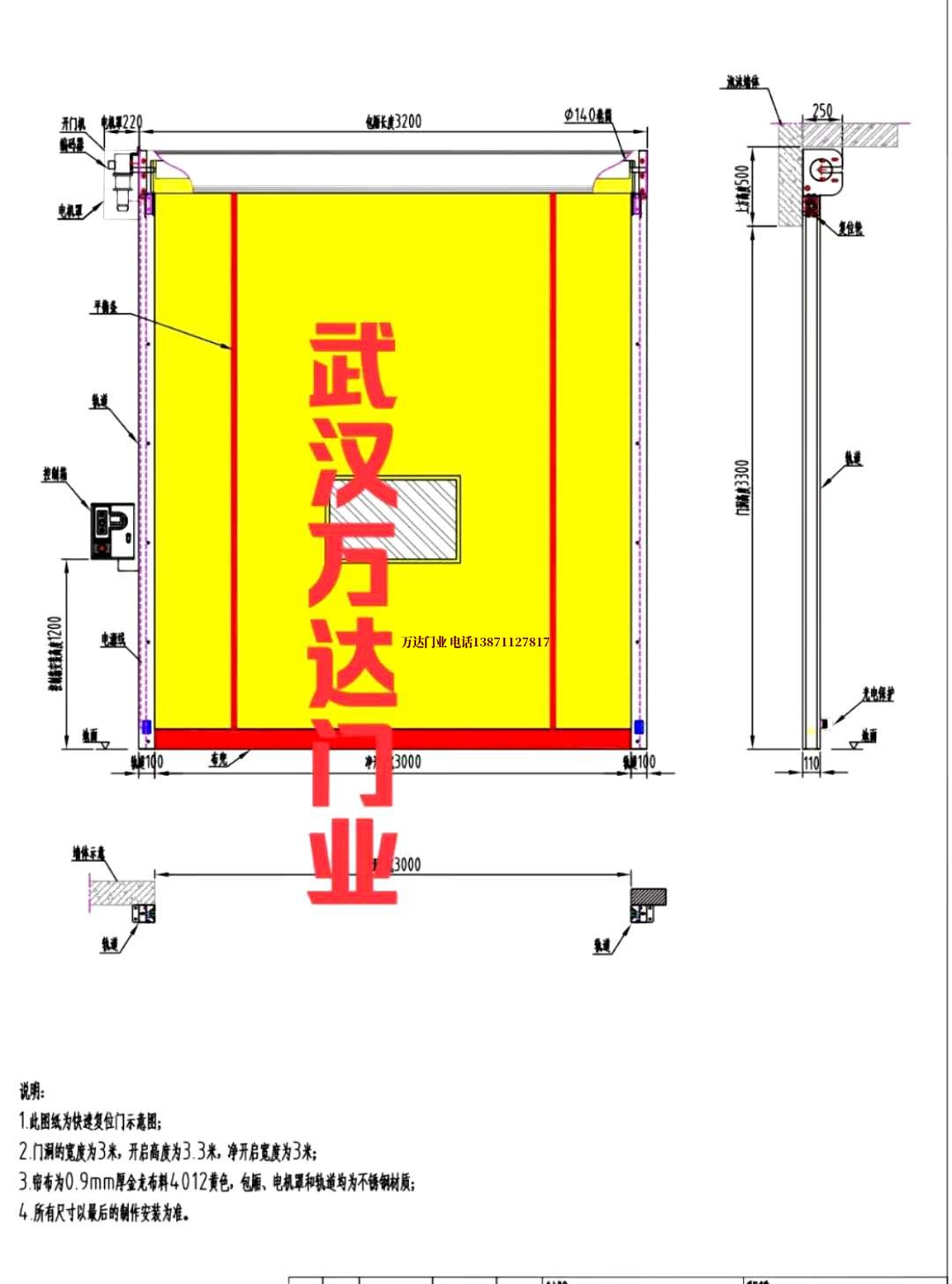 油田双阳管道清洗.jpg